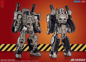 SNK公認　藏道模型 SV-001 メタルスラッグ2 変形戦車 ロボット SNK公認！メタルスラッグの変形ロボ！藏道模型 & SNK SV-001 METAL